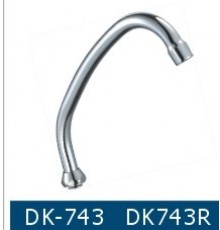 Гусак для кухни тонкий рус DK-743-16Q