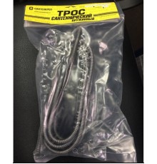 Трос пруж. d 13,5 мм. L = 10 м.   (6/шт)