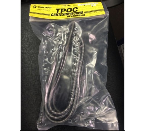 Трос пруж. d 13,5 мм. L = 10 м.   (6/шт)