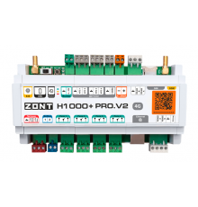 ZONT H1000+ PRO.V2 Универсальный контроллер