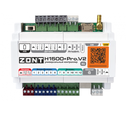 ZONT H1500+ PRO.V2 Универсальный контроллер по доступной цене.