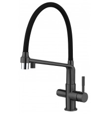 Смеситель для кухни  под фильтр  2094 gun  Kern (6/шт)