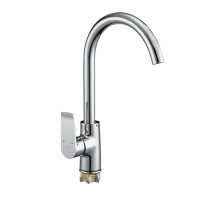 Смеситель для кухни GOB4 -A134