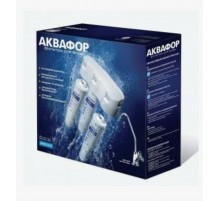 Фильтр Аквафор КРИСТАЛЛ-А  для жесткой воды,ресурс 4000 л (K5+KH+K7)(3/шт)(защита от ржавч.и накипи)