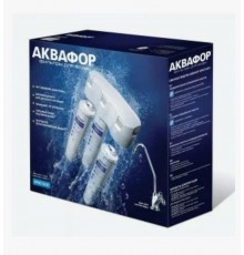 Фильтр Аквафор КРИСТАЛЛ-А  для жесткой воды,ресурс 4000 л (K5+KH+K7)(3/шт)(защита от ржавч.и накипи)