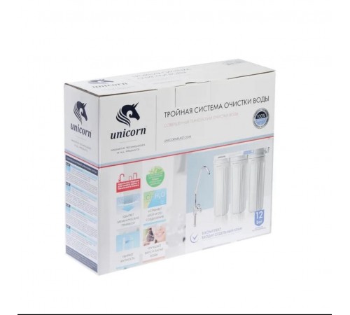 Система фильтрации трехступенчатая FPS 3SТ по доступной цене.