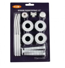 Набор пробок д/ рад. с 3-я кронштейнами 1/2 TIM (40/шт)