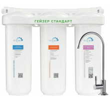 Фильтр Гейзер "ТРИО"  Стандарт Жесткий  (3/шт)