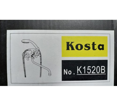 смеситель для ванны шаровый K1520 B (10/шт) Costa