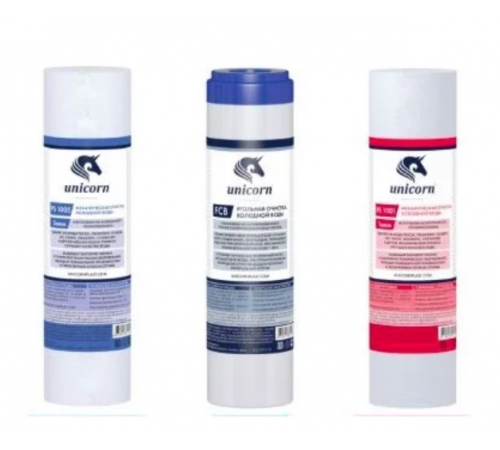 Комплект картриджей для системы обр. осмоса KCB-FRO-5 по доступной цене.