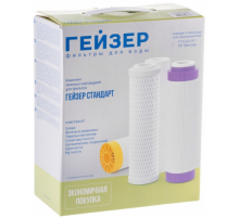 Набор картриджей Гейзер С-1  (6/шт)