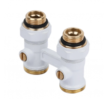 Мультифлекс ниж.подкл.радиатора с шар. кр. ПРЯМОЙ 1/2"x3/4" белый (40/1)