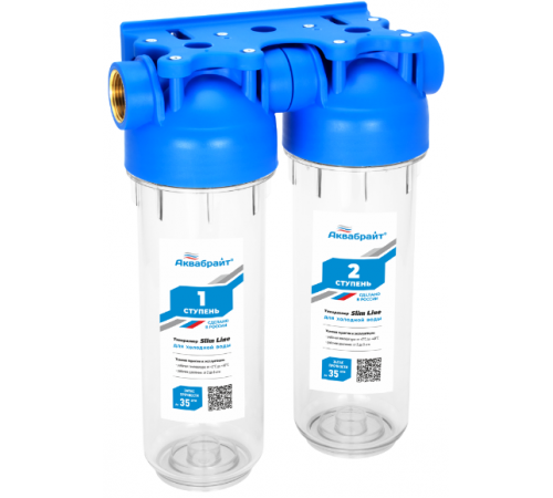 Магистральный фильтр 2-ой с прозрачным корпусом 1/2 АКВАБРАЙТ (12/3 шт)