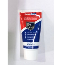 Клей анаэробный синий 50 гр (145/шт)