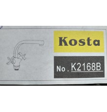 Смеситель для раковины К2168В Costa