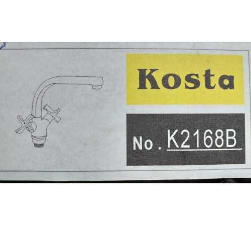 Смеситель для раковины К2168В Costa