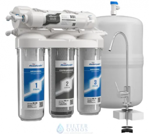 Система очистки воды обратного осмоса с отдельным краном  АКВАБРАЙТ