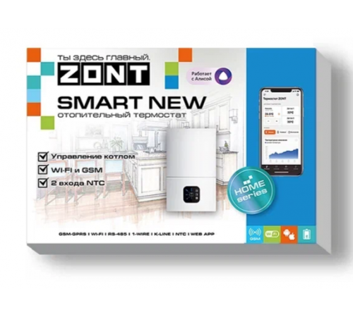 ZONT SMART NEW Отопительный термостат