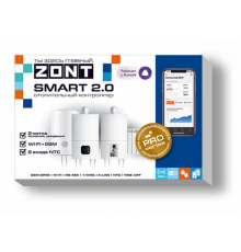 ZONT SMART 2.0 Отопительный контроллер