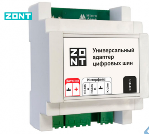 Адаптер цифровых шин универсальный DIN