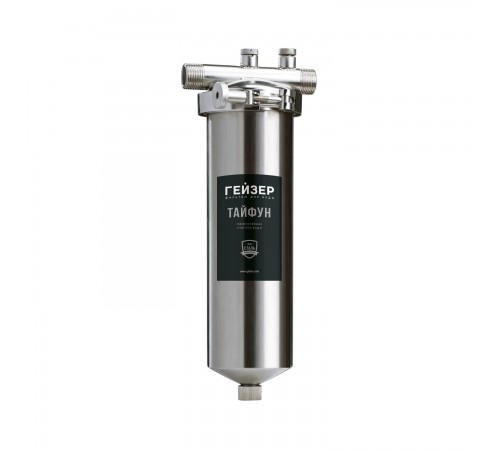 Корпус фильтра Гейзер Тайфун 10SL 3/4(стандарт)