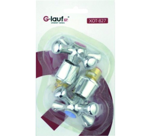 Маховик + кранбукса 827 (50/5 пар)