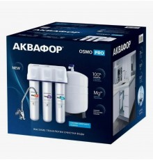 Фильтр Аквафор ОСМО ПРОМО 5 (4/шт) (3-ой) быстросём