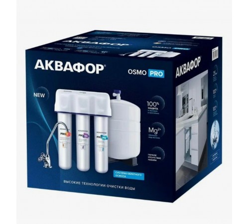 Фильтр Аквафор ОСМО ПРОМО 5 (4/шт) (3-ой) быстросём