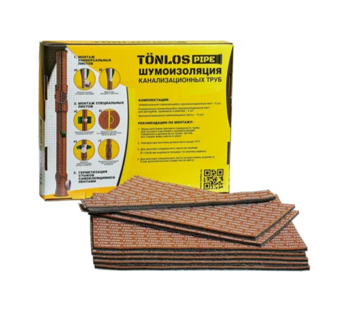 Шумоизоляция Tonlos PIPE 515*410*75 ( Красный )