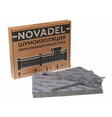 Шумоизоляция Novadel PIPE для канализац.труб  ( Серый )
