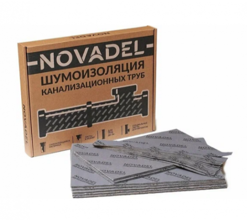Шумоизоляция Novadel PIPE для канализац.труб  ( Серый )