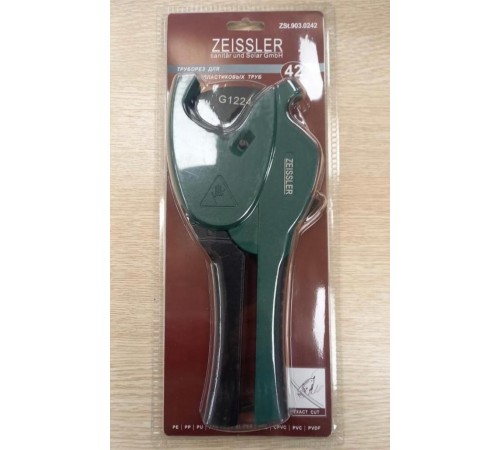 Ножницы для м/п и ППР труб УСИЛЕННЫЙ Zeissler  (24/6)