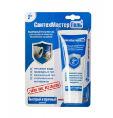 Гель синий тюбик 35 гр. с еврослотом  Сантехмастер (40/шт)