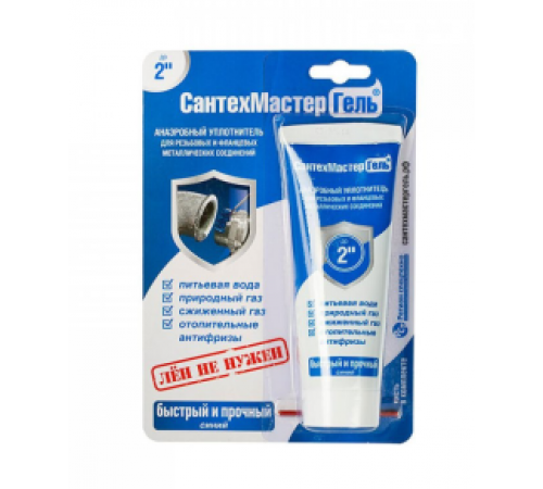 Гель синий тюбик 35 гр. с еврослотом  Сантехмастер (40/шт)