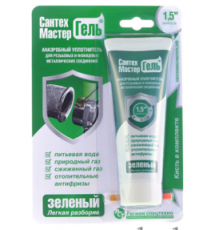 Гель зеленый тюбик 15 гр. в блистере Сантехмастер (25/шт)
