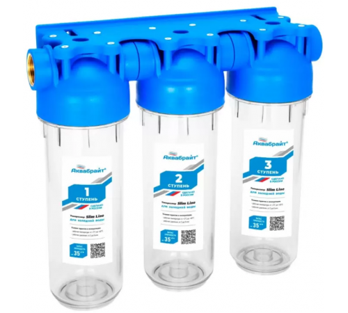 Магистральный фильтр 3-ой с прозрачным корпусом 1/2 АКВАБРАЙТ (3шт)