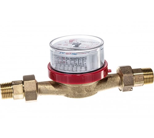 Счетчик для воды ЭКО  1/2 -15  универсальный (L-110) (с амер) 20 штук в пачке