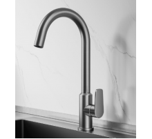 Смеситель для кухня LYB-4002 Gun материал-аллюминий  G-LAUF