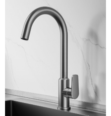 Смеситель для кухня LYB-4002 Gun материал-аллюминий  G-LAUF