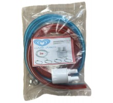 Сливной комплект для фильтров  (Лик-лик 2-ой) (20/шт)