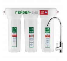 Фильтр Гейзер "БИО" Тройной   3321