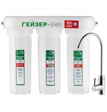 Фильтр Гейзер "БИО" Тройной   3321
