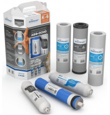 Комплект картриджей K-6 для обратносмотических ситем АКВАБРАЙТ