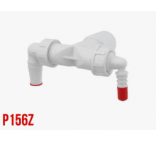 Колено с двумя штуцерами, с обратными клапанами Алкапласт G1*/18-23 c (50/шт)