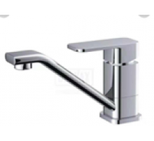 Смеситель для умывальника квадр  Vedouci  18118