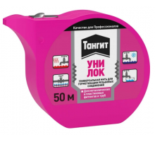 нитка  Tangit  50 м (29/1)