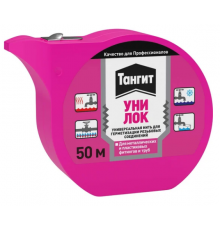 нитка  Tangit  50 м (29/1)