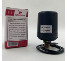 Реле давления для насосных станций МИНИ  1/4НР  TIM (50/1)