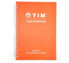 Комплект наклеек сантехнических (80/5/1шт) ТИМ