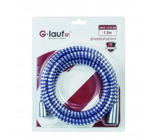 Шланг 1,5 м имп-имп  в блистере  G-Lauf(меняет цвет)